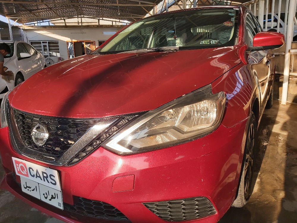 Nissan Sentra